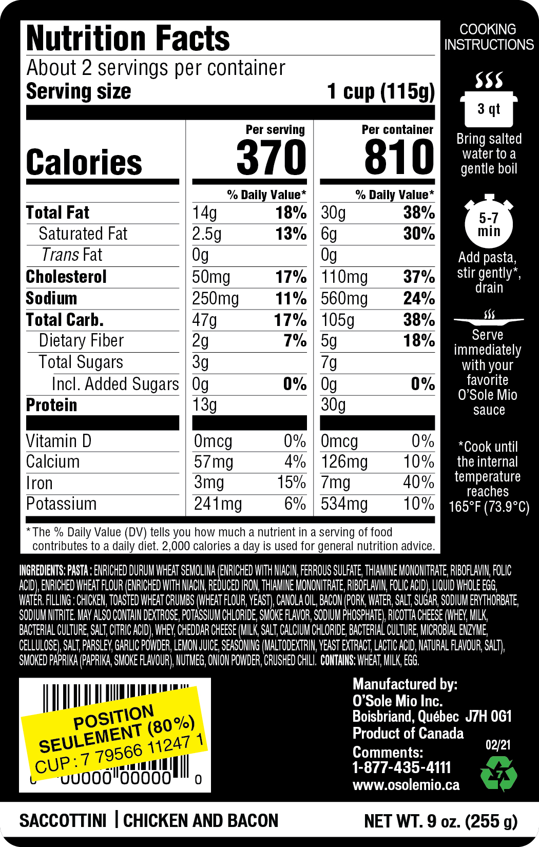 nutrition_facts_image